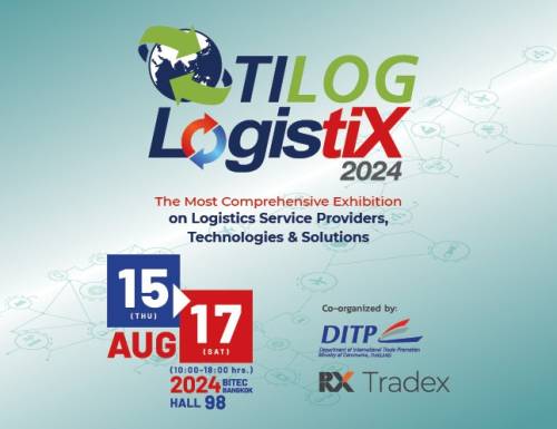 TILOG LOGISTIX 2024